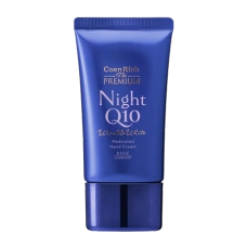 Лечебный ночной крем для рук от морщин "Night Q10 Coenrich", 60 гр.  