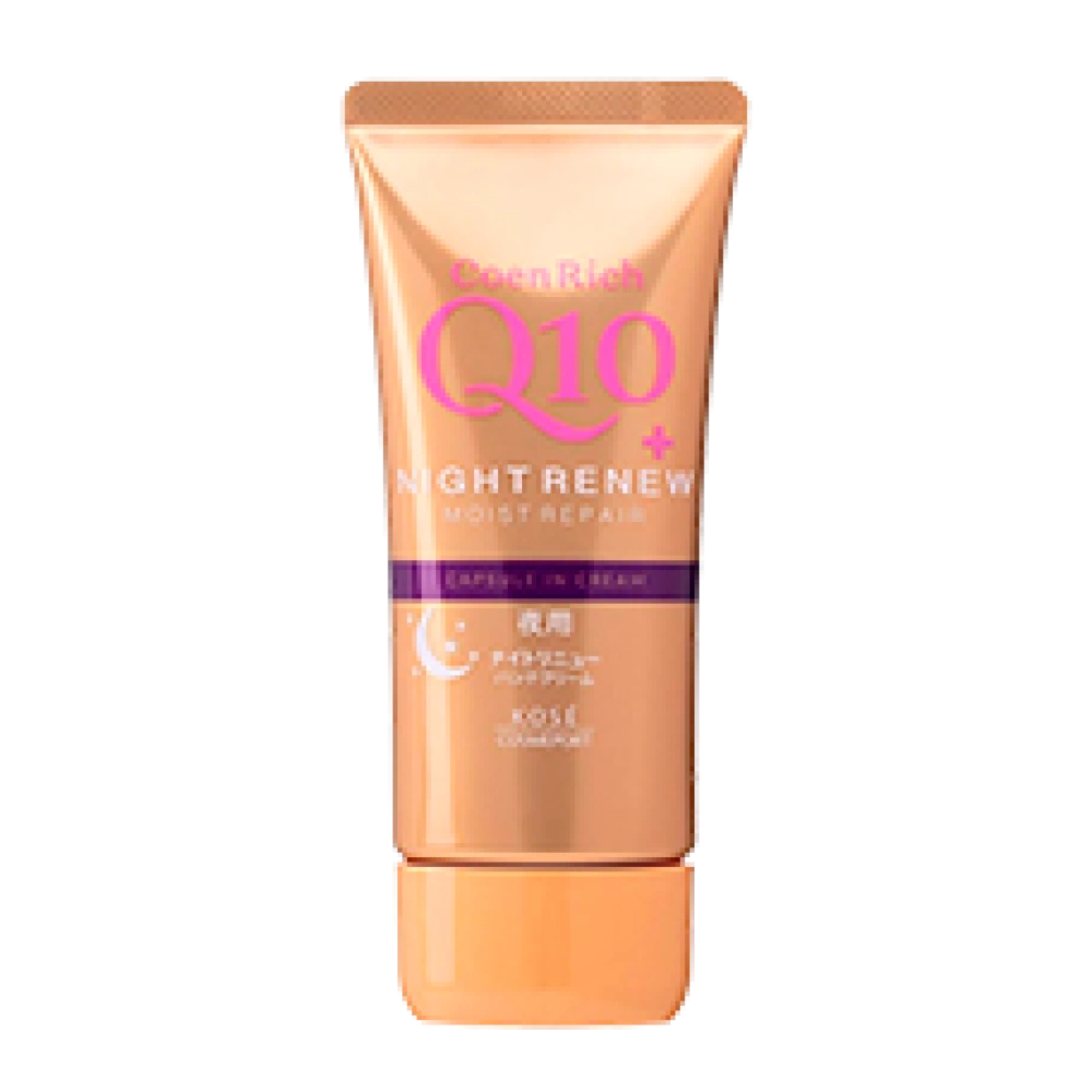 Интенсивно увлажняющий, ночной крем для рук с коэнзимом Q10 "CoenRich Q10 Medicated Moist Shield Cream", 80 гр