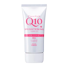 Осветляющий крем для рук с коэнзимом Q10 - Мгновенное сияние "CoenRich Q10 Brightening Tone Up", 80 гр. 