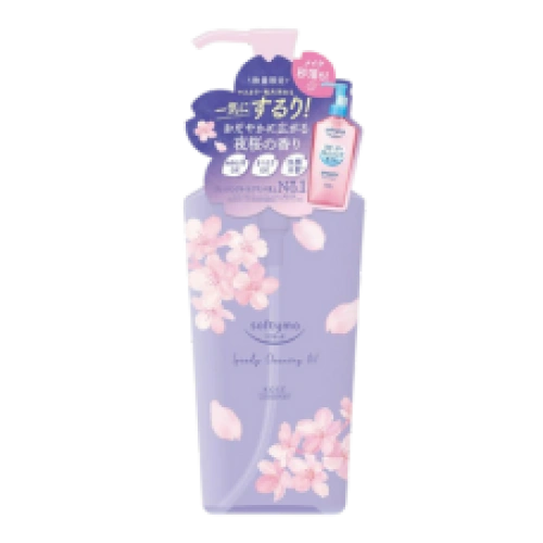 Тазартушы май шие хош иісімен "Softymo Speedy Cleansing Oil", 240 мл.