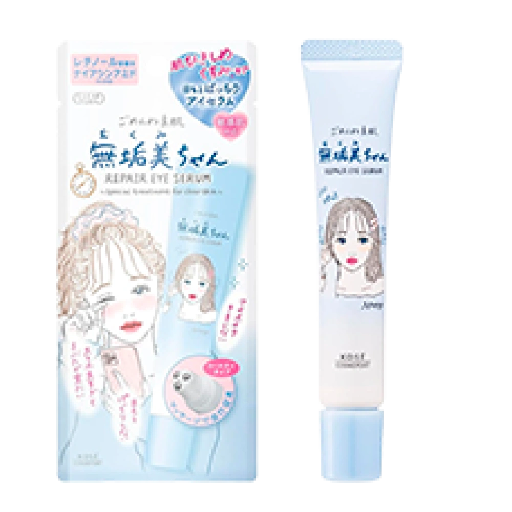 Восстанавливающая сыворотка для кожи вокруг глаз "Gomenne Bare Skin Mukumi-chan", 20 мл.