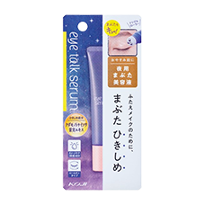 Ночная роликовая сыворотка для кожи вокруг глаз "Eye Talk Serum", 10 мл.