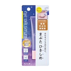 Ночная роликовая сыворотка для кожи вокруг глаз "Eye Talk Serum", 10 мл.