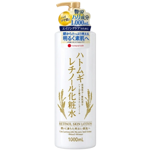 Ретинол мен коикс сығындысы бар бет лосьоны «Hatomugi Retinol Skin Lotion» cosparade, 1000 мл