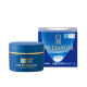 Лечебный отбеливающий крем от пигментных пятен "Hada Labo Hakujun Premium Medicated Whitening Cream", 50 гр