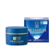 Лечебный отбеливающий крем от пигментных пятен "Hada Labo Hakujun Premium Medicated Whitening Cream", 50 гр