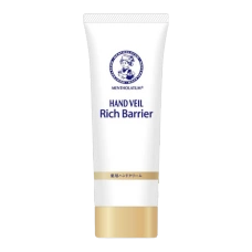 Лечебный крем для рук для обветренной кожи "Mentholatum Hand Veil Rich Barrier", 70 гр.