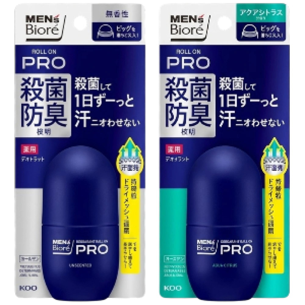 Лечебный шариковый дезодорант "Biore PRO" для мужчин, 55 мл.