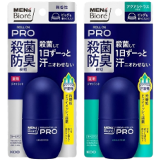 Лечебный шариковый дезодорант "Biore PRO" для мужчин, 55 мл.