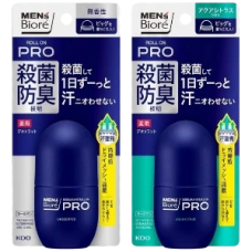 Лечебный шариковый дезодорант "Biore PRO" для мужчин, 55 мл.