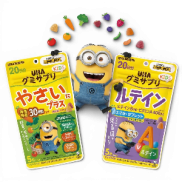 Жевательные витамины для детей «Овощи Плюс» и «Лютеин»