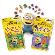 Жевательные витамины для детей «Овощи Плюс» и «Лютеин»