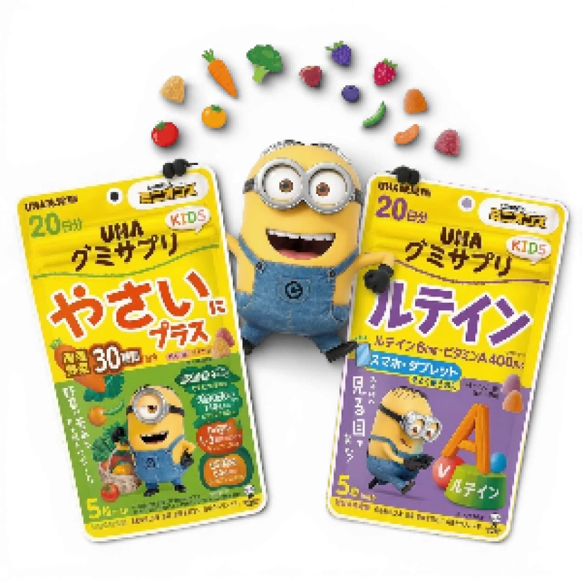 Жевательные витамины для детей «Овощи Плюс» и «Лютеин»