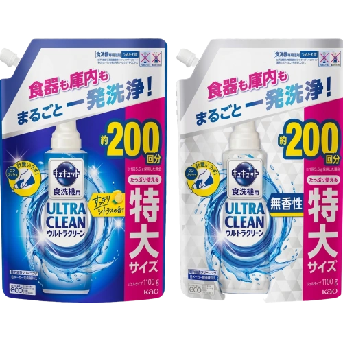 "Kyukyutto Ultra Clean" ыдыс жуу машинасына арналған құрал, 1100 г. (Қосалқы блок)