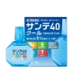 Витаминизированные капли для глаз с витаминами и аминокислотами «Sante 40 Cool», 12 мл