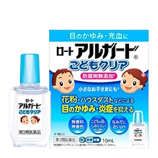 Детские глазные капли против аллергического зуда и воспаления (до 15 лет) «Algard Children's Clear», 10 мл.