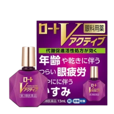Антивозрастные глазные капли для восстановления функций глаз «Rohto V Active» Rohto, 13 мл