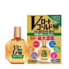 Глазные капли против усталости и помутнения глаз "V Rohto Gold 40 Mild", 20 мл. 