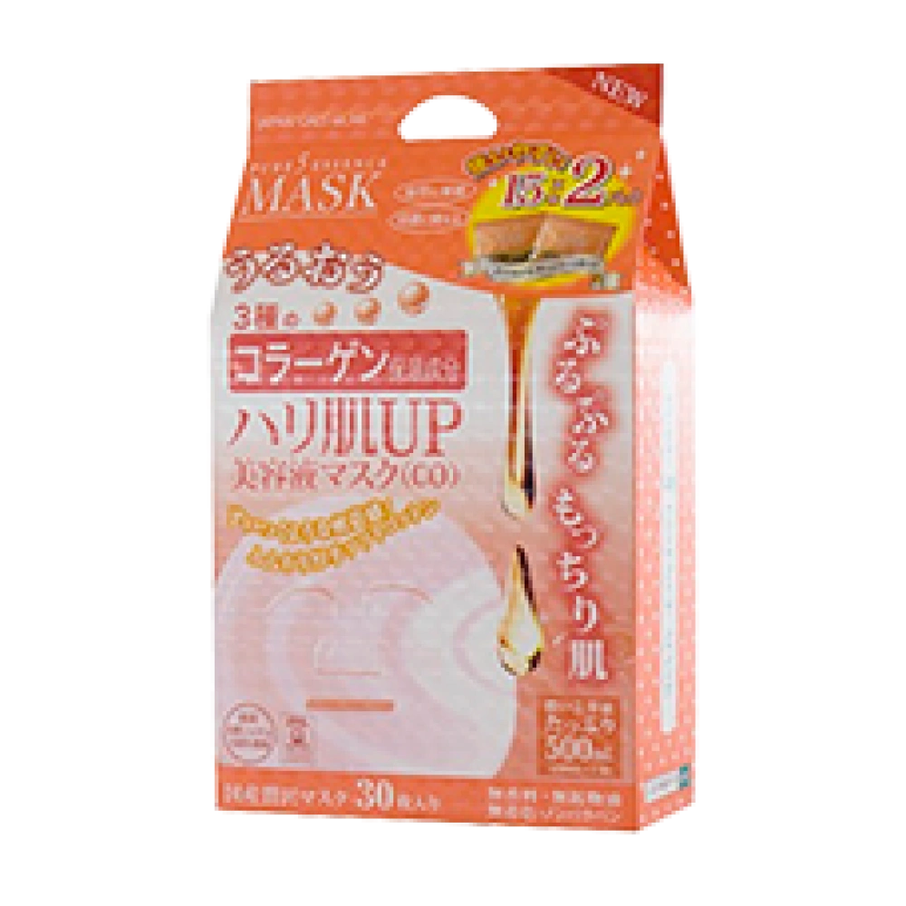 Маска для лица с коллагеном  "Pure Five Essence Mask - Упругость", 30 шт (15х2)
