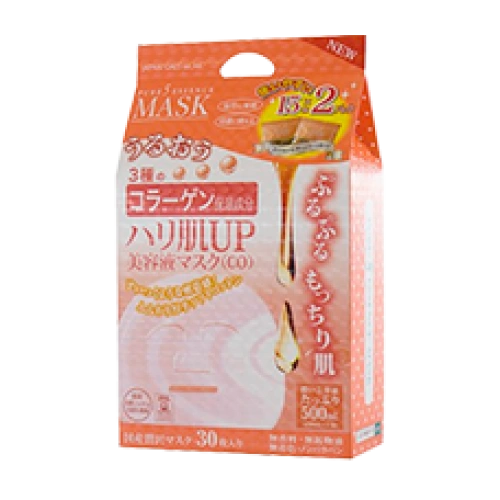 Маска бетке арналған коллагенмен "Pure Five Essence Mask – Іілу мен серпімділік", 30 дана (15х2)