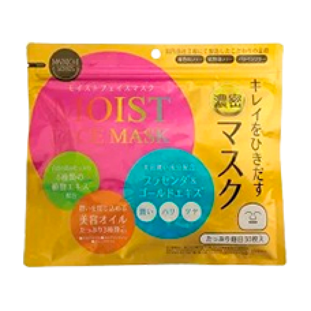 Маска для лица с золотом и плацентой " Moist Face Mask", 30 шт