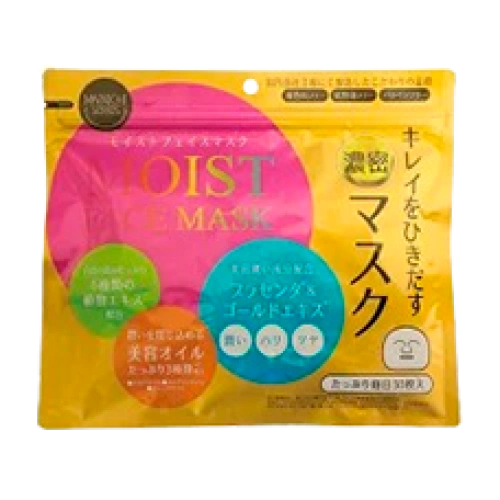 Бетке арналған алтын мен плацента қосылған маска "Moist Face Mask", 30 дана