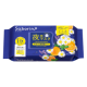 Ночная тканевая маска 5-в-1 "Saborino Tiredness Mask N", 30 шт. 