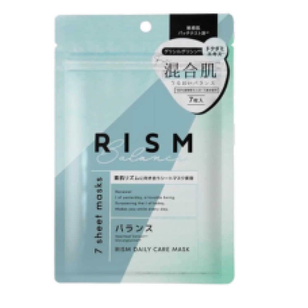 Тканевая маска для ежедневного ухода "Rism-Balance", 7 шт.