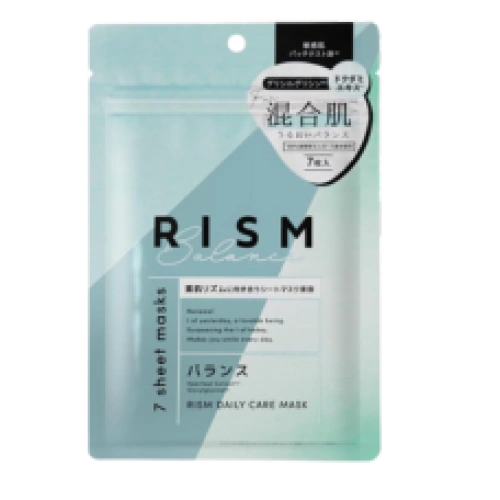 Күнделікті күтімге арналған мата маскасы "Rism-Balance", 7 дана.