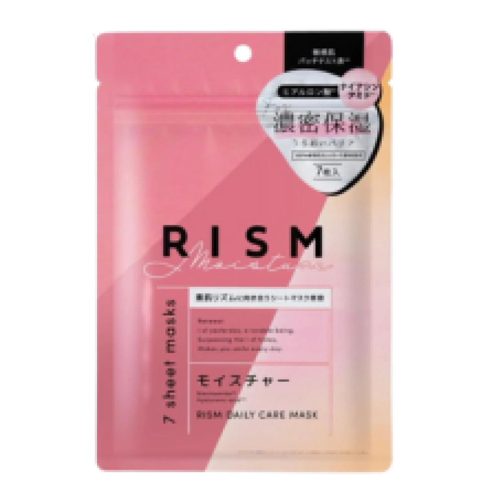 Тканевая маска для увлажнения лица "Rism-Moisture" , 7 шт.