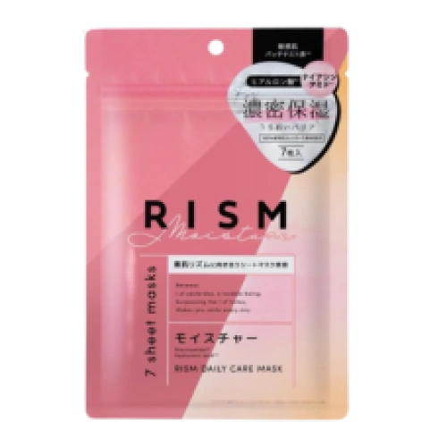 "Rism-Moisture" бетке арналған ылғалдандырушы мата маскасы, 7 дана.