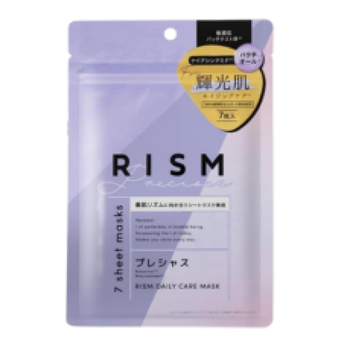 "Rism-Precious" қартаюға қарсы күтімге арналған мата маскасы, 7 дана.