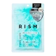 Охлаждающая тканевая маска для лица, RISM Cool Toning, 7 шт.