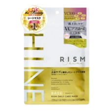 Тканевая маска для лица для ежедневного ухода "Rism-Base Shine", 7 шт.