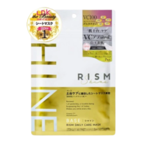 Күнделікті күтімге арналған бетке арналған маталық маска "Rism-Base Shine", 7 дана.