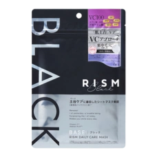 Тканевая маска для лица для ежедневного ухода "Rism-Base Black", 7 шт.