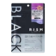 Тканевая маска для лица для ежедневного ухода "Rism-Base Black", 7 шт.