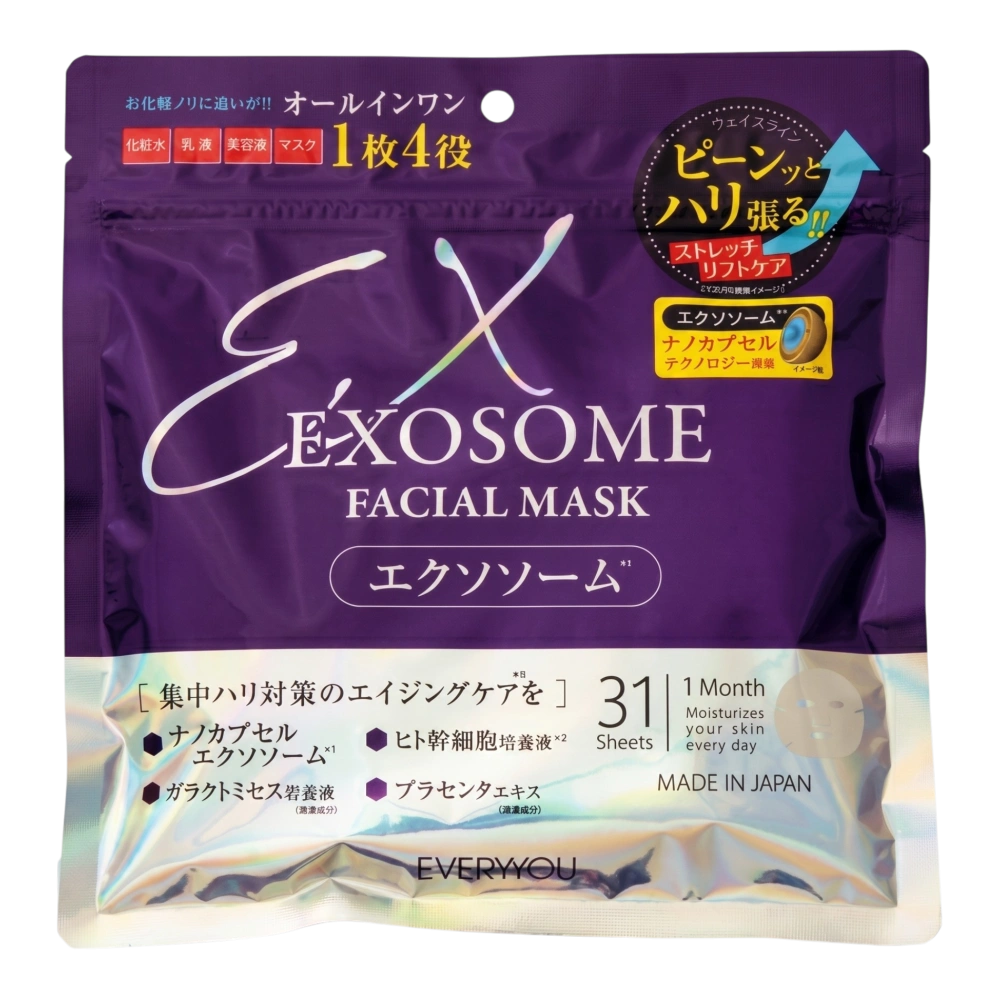 Антивозрастная маска для лица с экзосомами и стволовыми клетками «EVERYYOU Exosome Facial Mask», Doshisha, 31 шт.