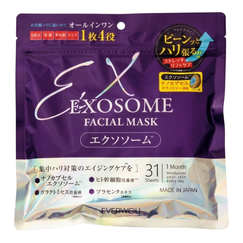 «EVERYYOU Exosome Facial Mask» экзосомалар мен дің жасушалары бар «бәрі бір өнімде» қартаюға қарсы бетке арналған маскасы, Doshisha, 31 дана
