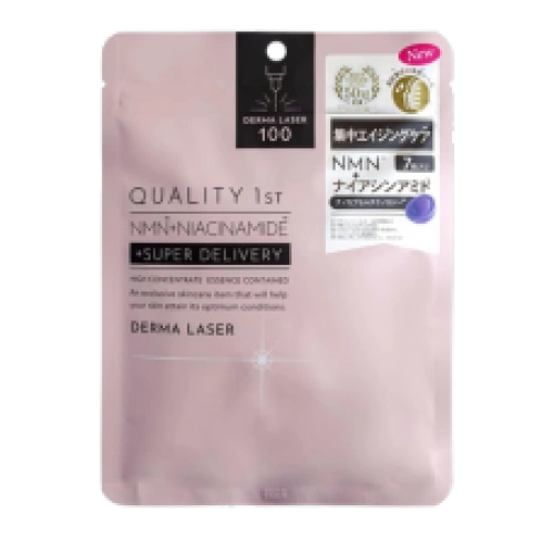 "Derma Laser Super NMN100" мата негізіндегі қартаюға қарсы және ылғалдандырушы маска, 7 дана.
