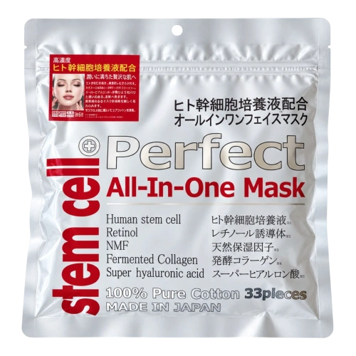 Бағаналы жасушалар сығындысы бар мата маскалар «Stem Cell Perfect All-in-One Mask» ABL, 33 дана