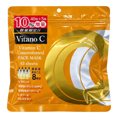 С дәрумені мен ретинолы бар мата маскалар «Vitano C Concentrated Face Mask» Bisho AKARI, 45 дана