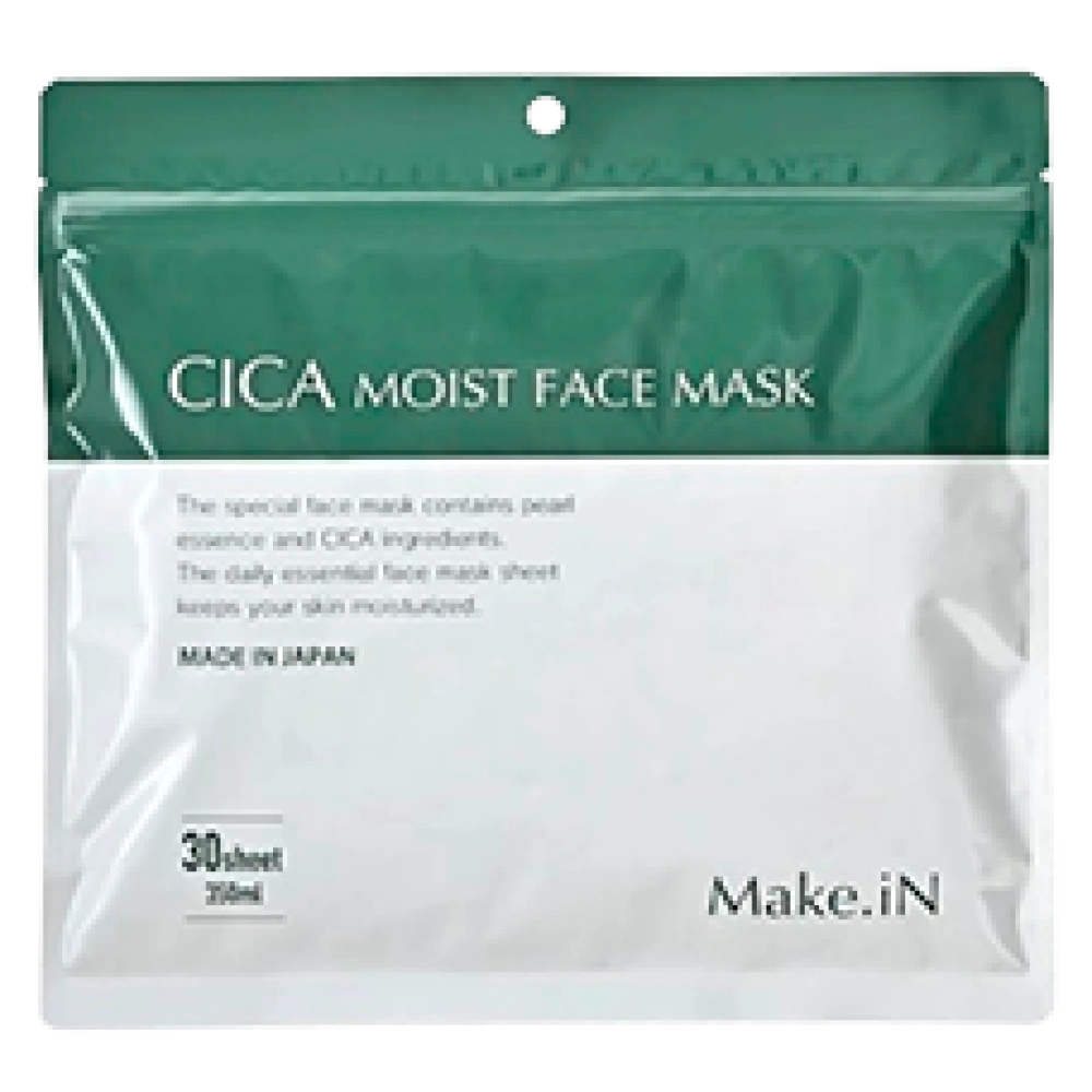 Увлажняющая маска для лица с CICA (центелла азиатская) "CICA Moist Face Mask", 30 шт