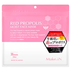 Увлажняющая маска для лица с прополисом Red Propolis, 30 шт
