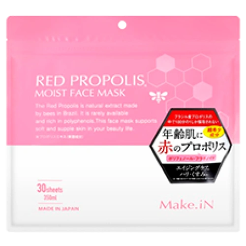 Прополиспен ылғалдандырғыш бет маскасы Red Propolis, 30 дана