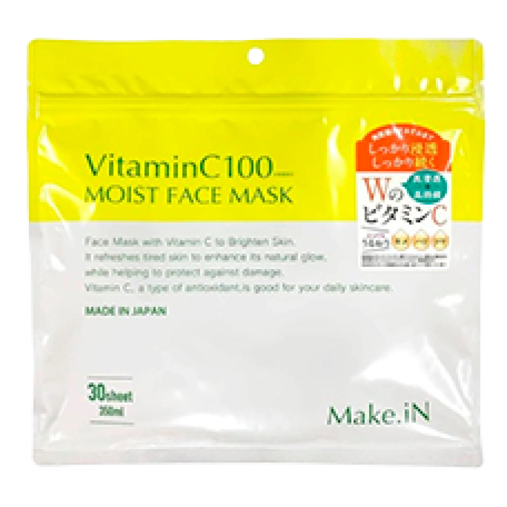 Маска для лица «Vitamin C100» с двойным витамином C, ретинолом и ниацинамидом для сияния и увлажнения кожи, 30 шт.
