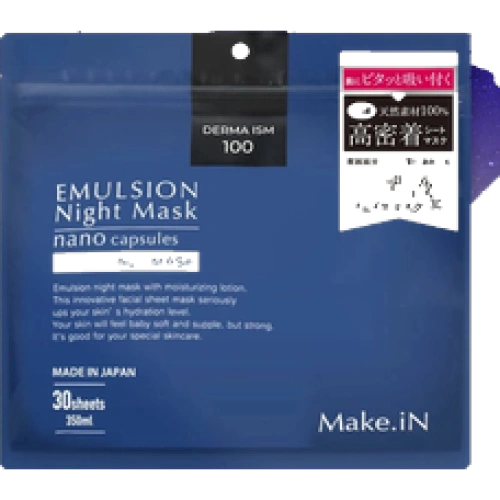Бетке арналған эмульсиялық маска EMULUSION Night Mask, Make.iN, 30 дана