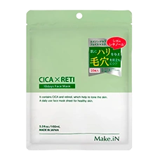 Увлажняющая маска для лица с ретинолом CICA×RETI, 10 шт.