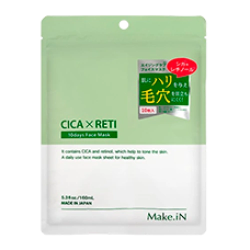  Ретинолмен байытылған CICA×RETI ылғалдандырғыш бет маскасы, 10 дана.