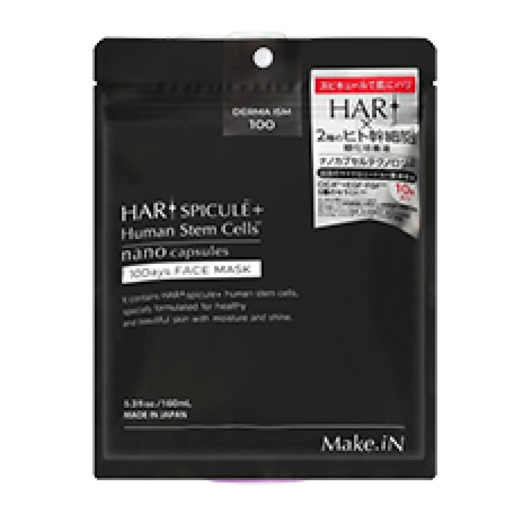 Тканевая маска с микроиглами и стволовыми клетками "HARI Spicule + Human Stem Cells", 10 шт.